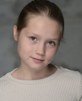 Злата Железкина