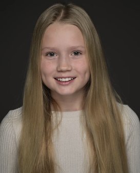 Злата Железкина