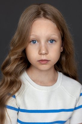 Анастасия Екатеринчева