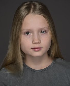 Злата Железкина