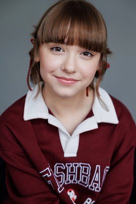 Вера Чернявская