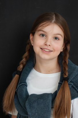 Арина Козак