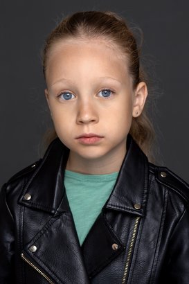 Анастасия Екатеринчева