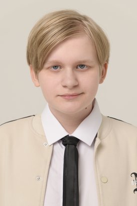Эмиль Фауль