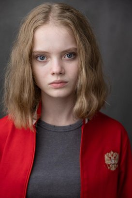 Алиса Конашенкова