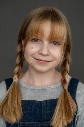 Ульяна Филатова