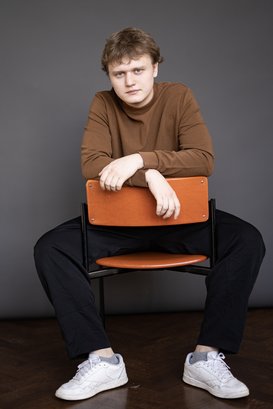 Артем Башенин