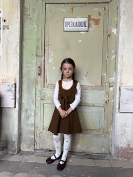 Ева Василюта