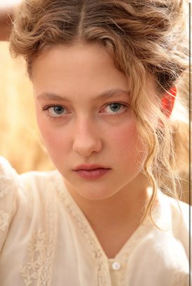 Диана Енакаева