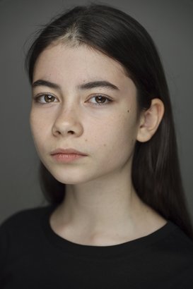 Ясмина Субеева