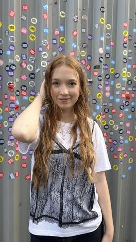 Анастасия Ткачева