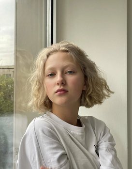 Диана Енакаева