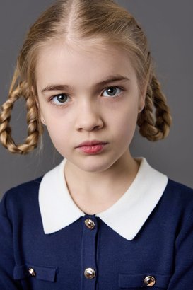 Вероника Зверева