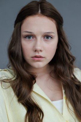 Злата Сайфиева