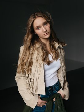 Ариана Глушкова