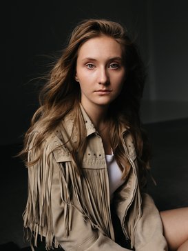 Ариана Глушкова