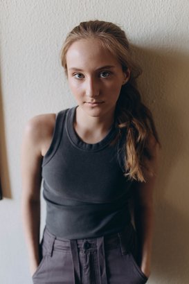 Ариана Глушкова