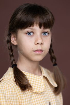 Таисия Овчинникова