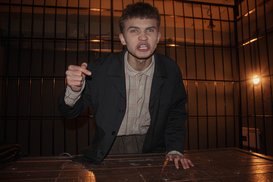 Александр Шамаев