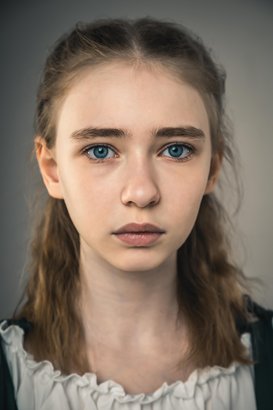 Полина Бах