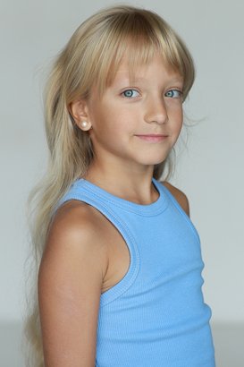 Полина Шепелева