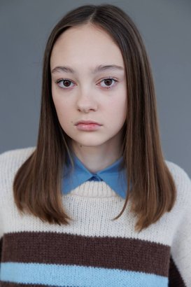 Мария Тагирова