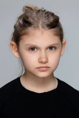 Марта Бибаева