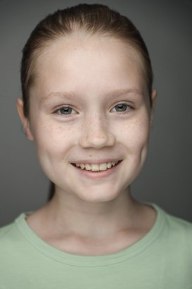 Злата Железкина