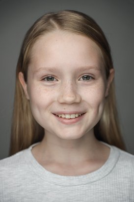 Злата Железкина