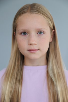 Злата Железкина