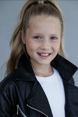 Злата Железкина