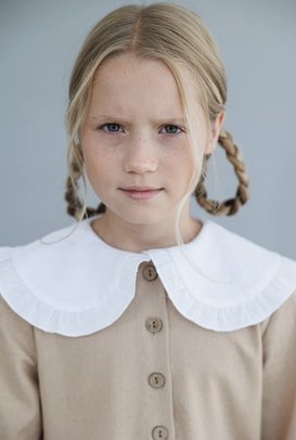 Злата Железкина