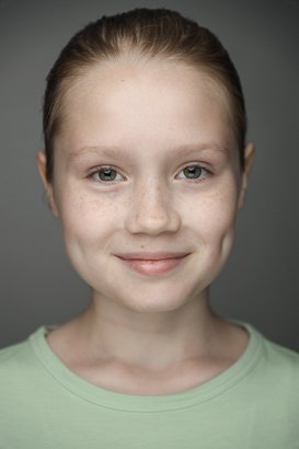 Злата Железкина