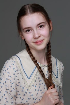 Кристина Ордина