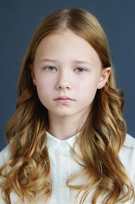 Станислава Березова