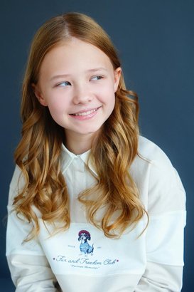 Станислава Березова