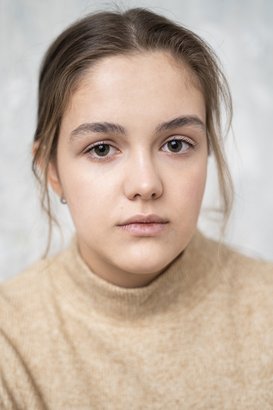 Алина Тимонина