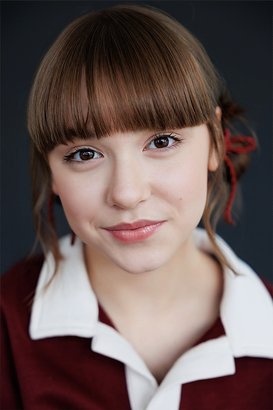 Вера Чернявская