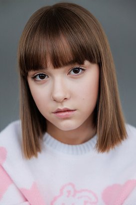 Вера Чернявская