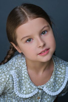 Василиса Жигунова