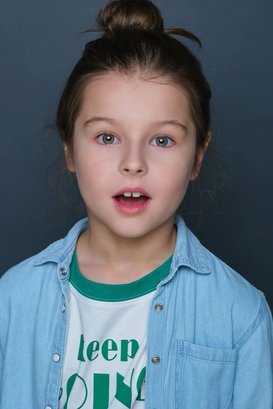 Василиса Жигунова