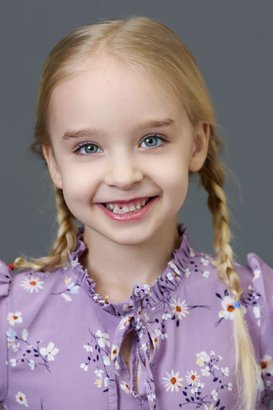 Виолетта Демина