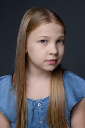 Алиса Бондарева