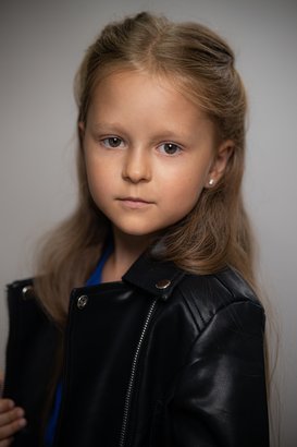 Алёна Шульгина