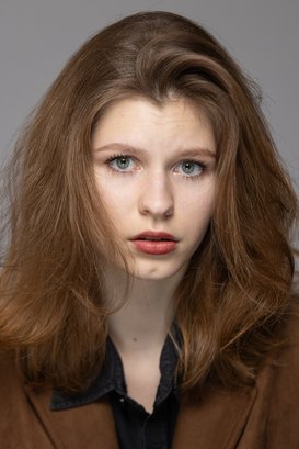 Аделина Коблова