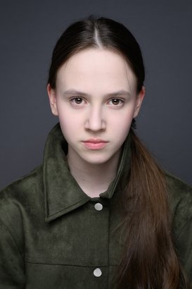 Евангелина Деньга