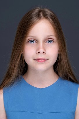 Алиса Александрова