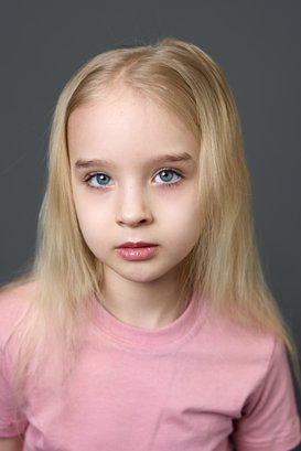 Виолетта Демина