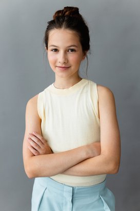 Ева Грундул