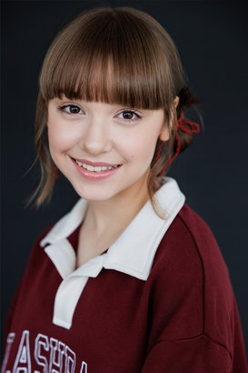 Вера Чернявская